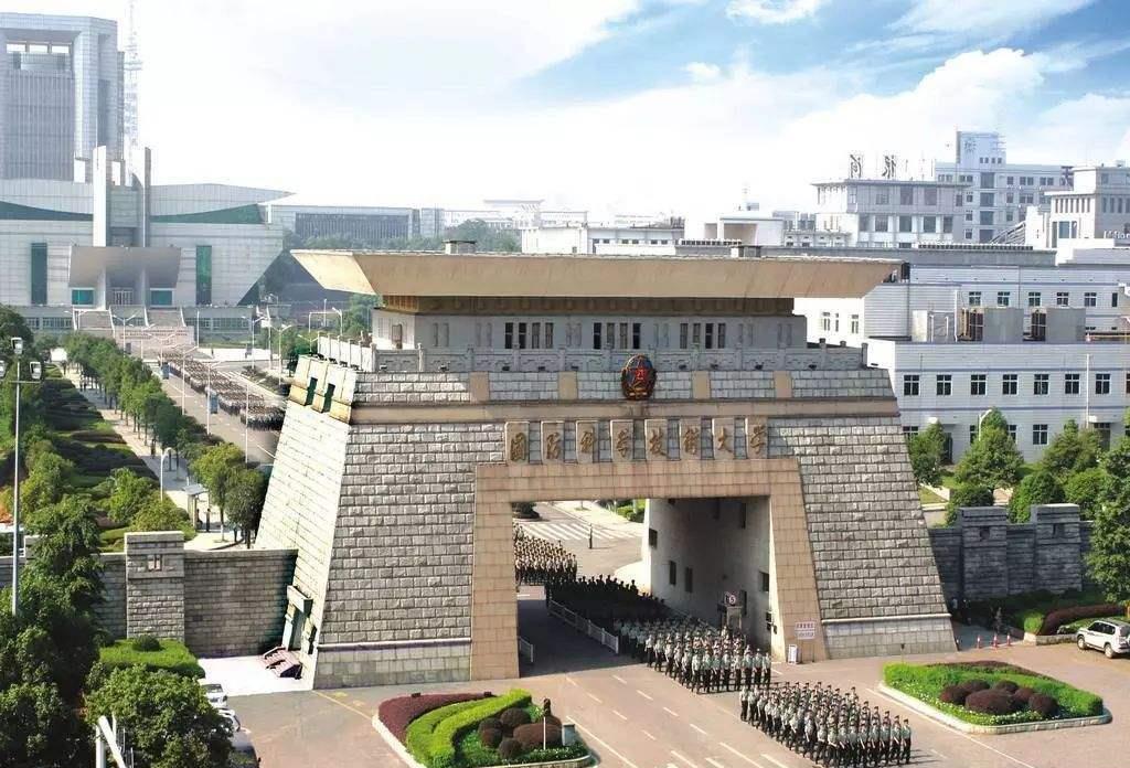 「高校」2020年计算类专业高校排名，将来想拿高薪，就值得报考！