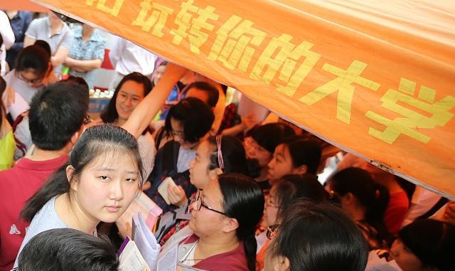 [平行志愿]高考是否服从专业调剂：两种相反的填法，看看你适合哪种？