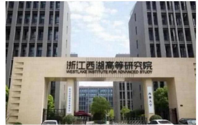 [清华大学]他辞去清华校长职位，自掏200亿建新大学扬言要超清华，现状如何