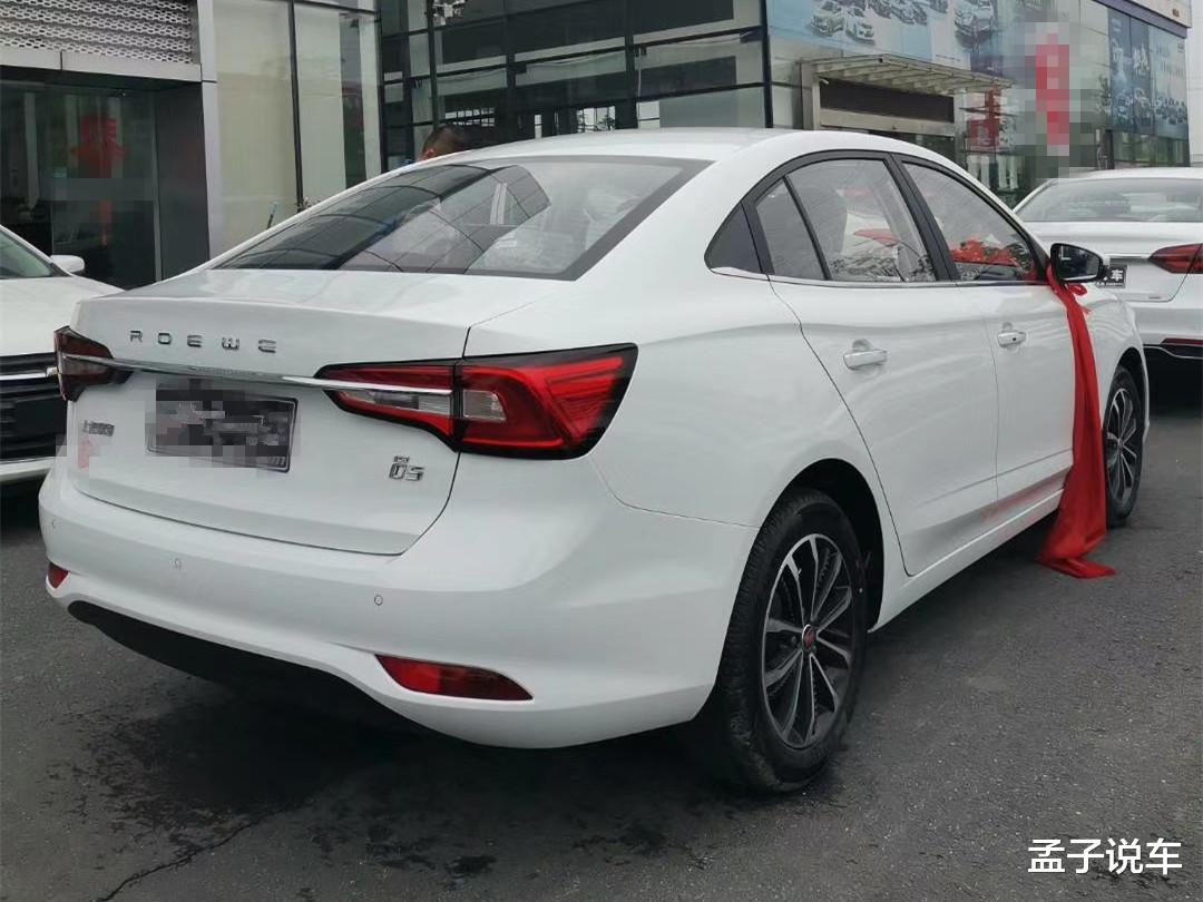 荣威i5@8万元喜提荣威i5，用车1000公里，车主：1.5L油耗才6个