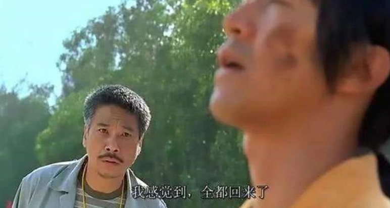 『大学排名』8月1日，NBA官宣重启！特雷杨今日出战俄城夏联，砍下43分，状态可以啊