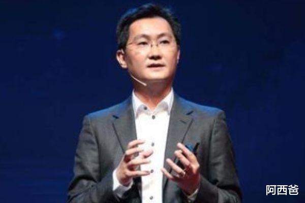 微信|马化腾遭遇“大麻烦”，全球第一社交平台诞生，用户是微信的两倍