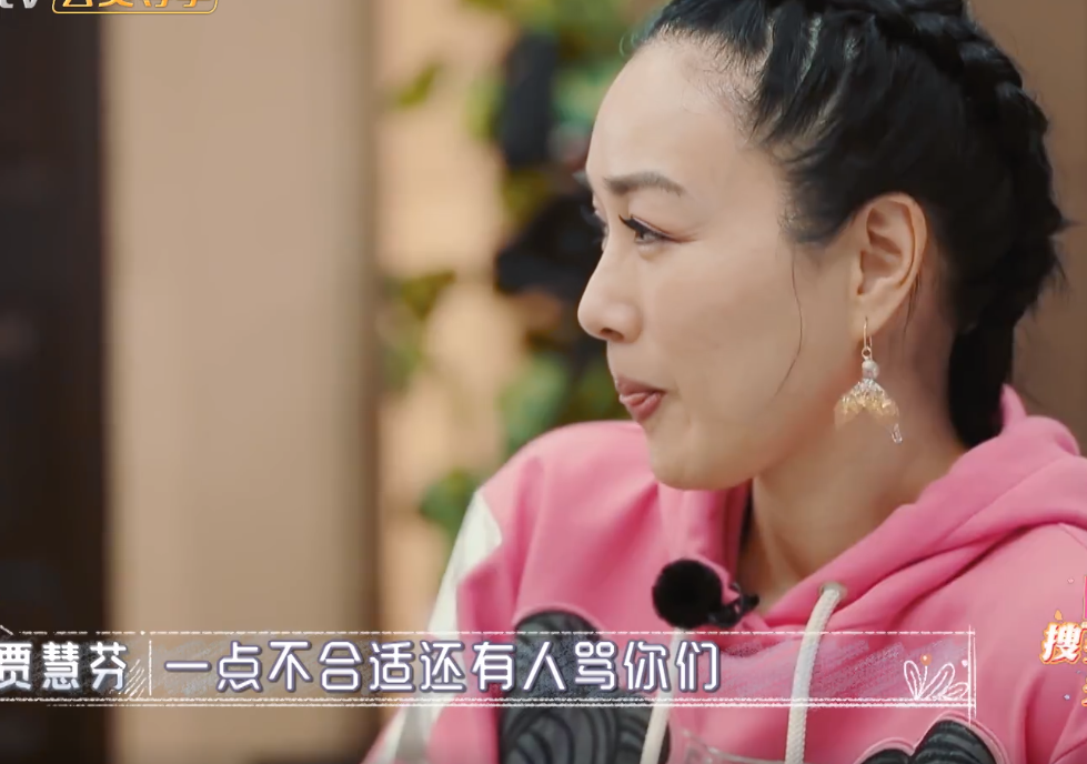 『钟丽缇』钟丽缇婆婆为艺人媳妇抱不公：吃那么少还玩命健身，戏不好还被骂