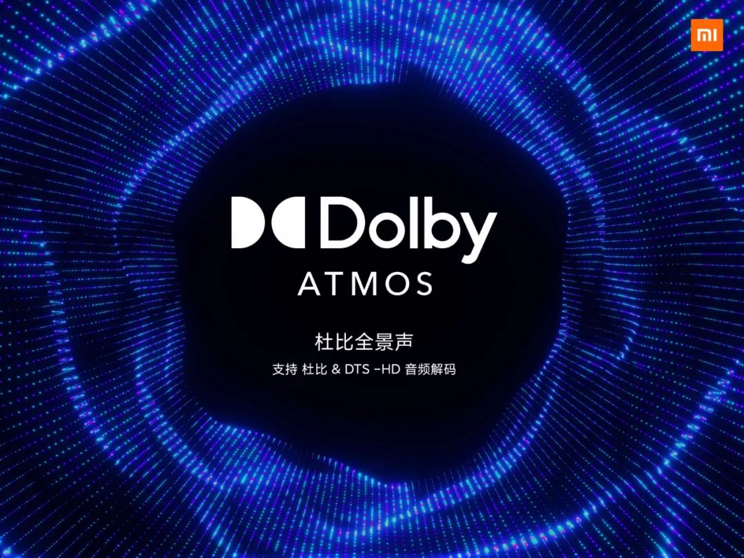 小米科技|不止小米10超大杯，雷军这次演讲真的惊到我了