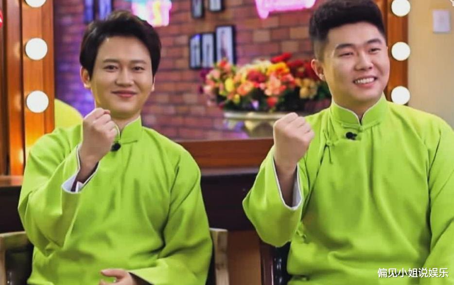 【欢乐喜剧人】德云社没拿冠军就是黑幕？欢乐喜剧人总决赛，金霏陈曦夺冠惹争议