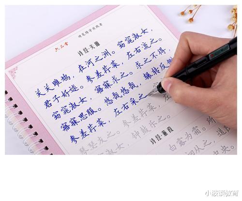 高考|高中班主任:高一新生若想更加出色,请做好这3件事!