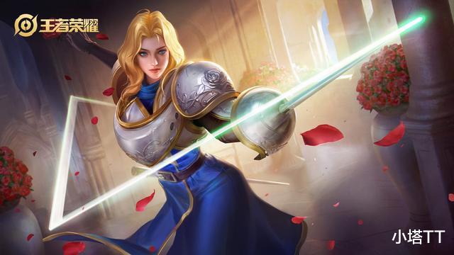 王者荣耀|王者荣耀S21告别射手荣耀，后期大C不复存在，3W金币换王者水晶！