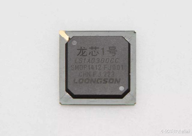芯片|我国芯片技术未来能否超越美国?大家用到龙芯CPU了吗?