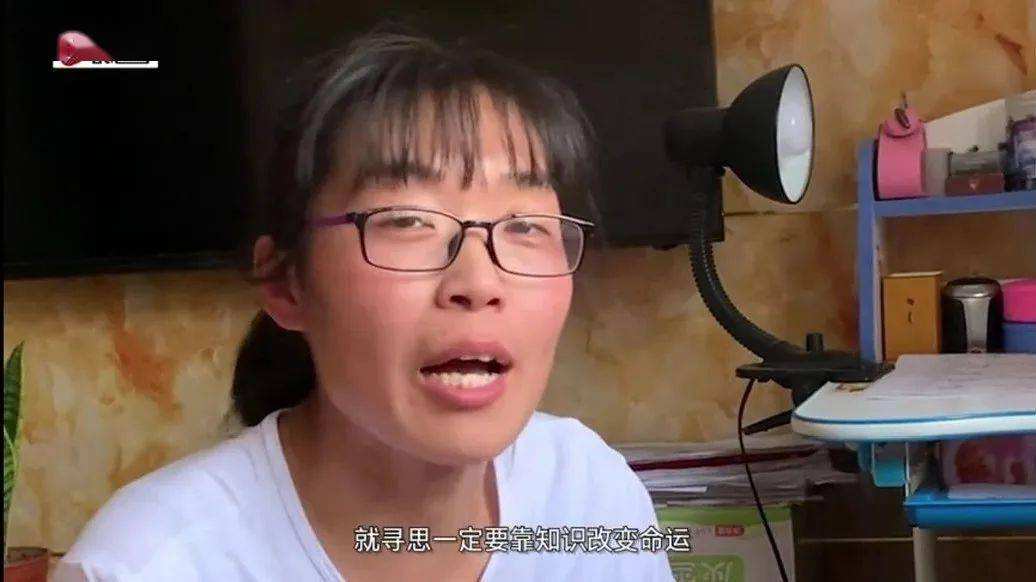 「山东理工大学」冒名顶替上大学者，自称帮自己搞学籍的舅妈已死，死无对证谁负责