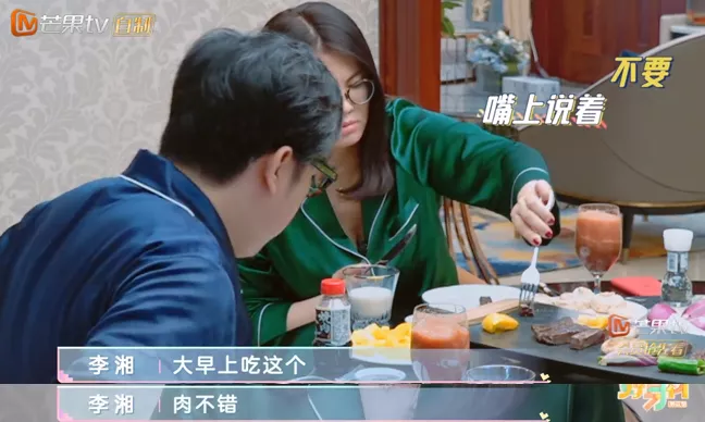 王岳伦|“果然,李湘王岳伦出事了”