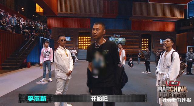 周延|《中国新说唱2020》今日开播 放狠话扔链子GAI周延竟频遭选手挑衅