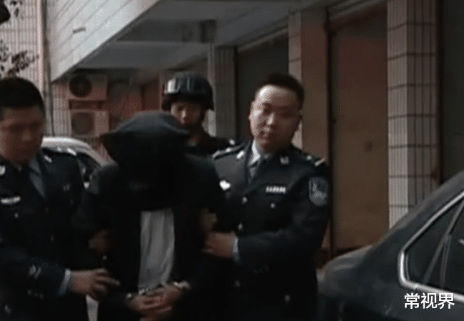 常视界|杀害妻子潜逃20年后落网，信中充满愧疚，女儿得知身世无法面对