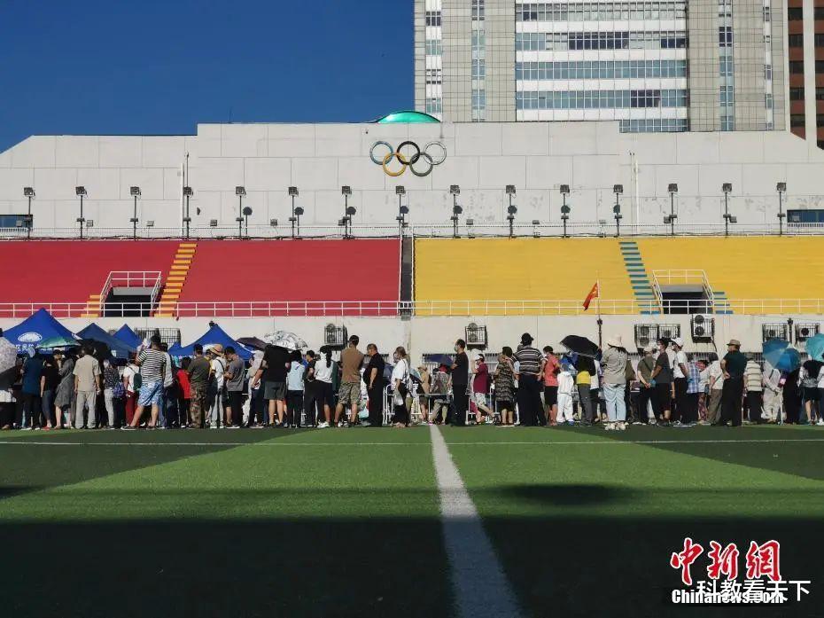 「北京市」专家:北京病例数恐还会增加,未来20天到30天非常重要!