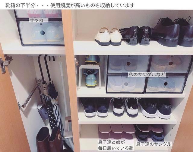 【】日本三胎家庭，全职妈妈在60平的蜗居小家，布置出完美家