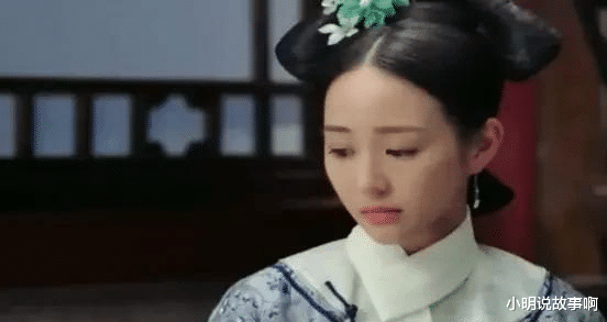 乾隆|愉妃79岁时还被翻牌子，陪伴乾隆65年，生下清朝最优秀皇子