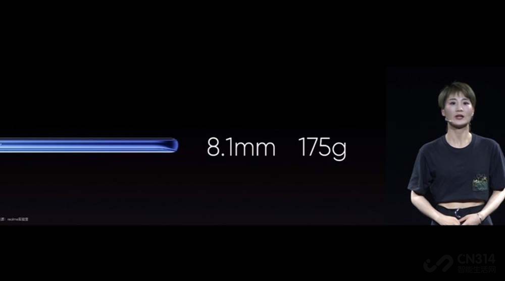 北斗导航|65W快充+4300mAh电池+175g realme 真我X7实在太懂年轻人了