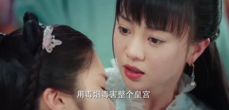 离人心上|《离人心上》烂尾：所有配角HE，主角BE，观众意难平