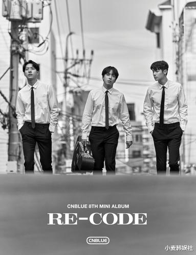 CNBLUE|CNBLUE将推迷你专辑《RE-CODE》回归
