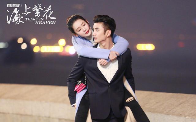 「黄景瑜」2020即将上映4部待播剧，最后1部压了四年终于播出，你最期待哪一部呢