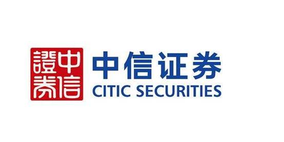 减持▲中信证券还有多少麻烦事？