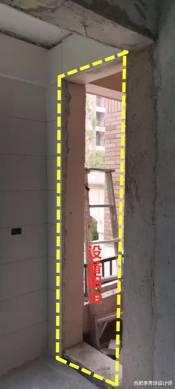 |兴高采烈去拿房,看到设备阳台却愣住,旁边连着儿童房,不给封窗咋敢住?