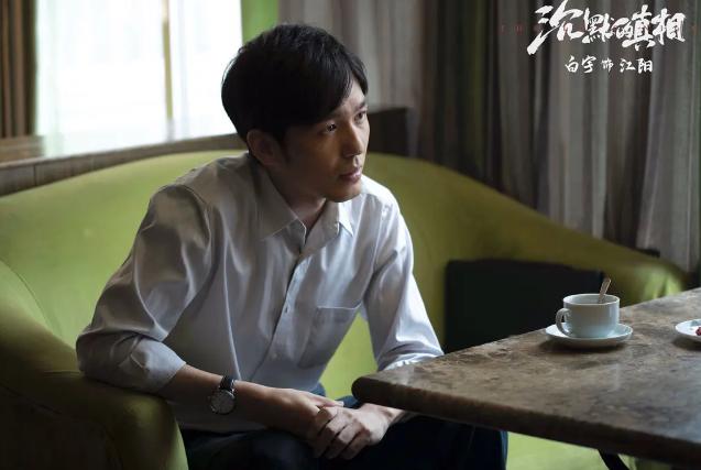 白夜追凶|豆瓣9.2,把《白夜追凶》拉下宝座,国产悬疑剧“剧王”再易主