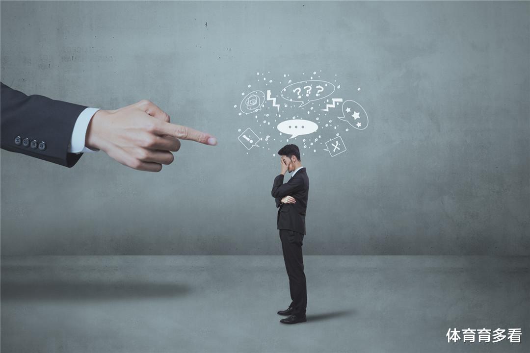 |领导最常用的3种套路，尤其是第2个，遇到后能躲就躲！