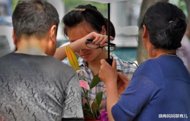 大学|高考成功了,却败在了填志愿,父母一手安排,白白浪费20000多名