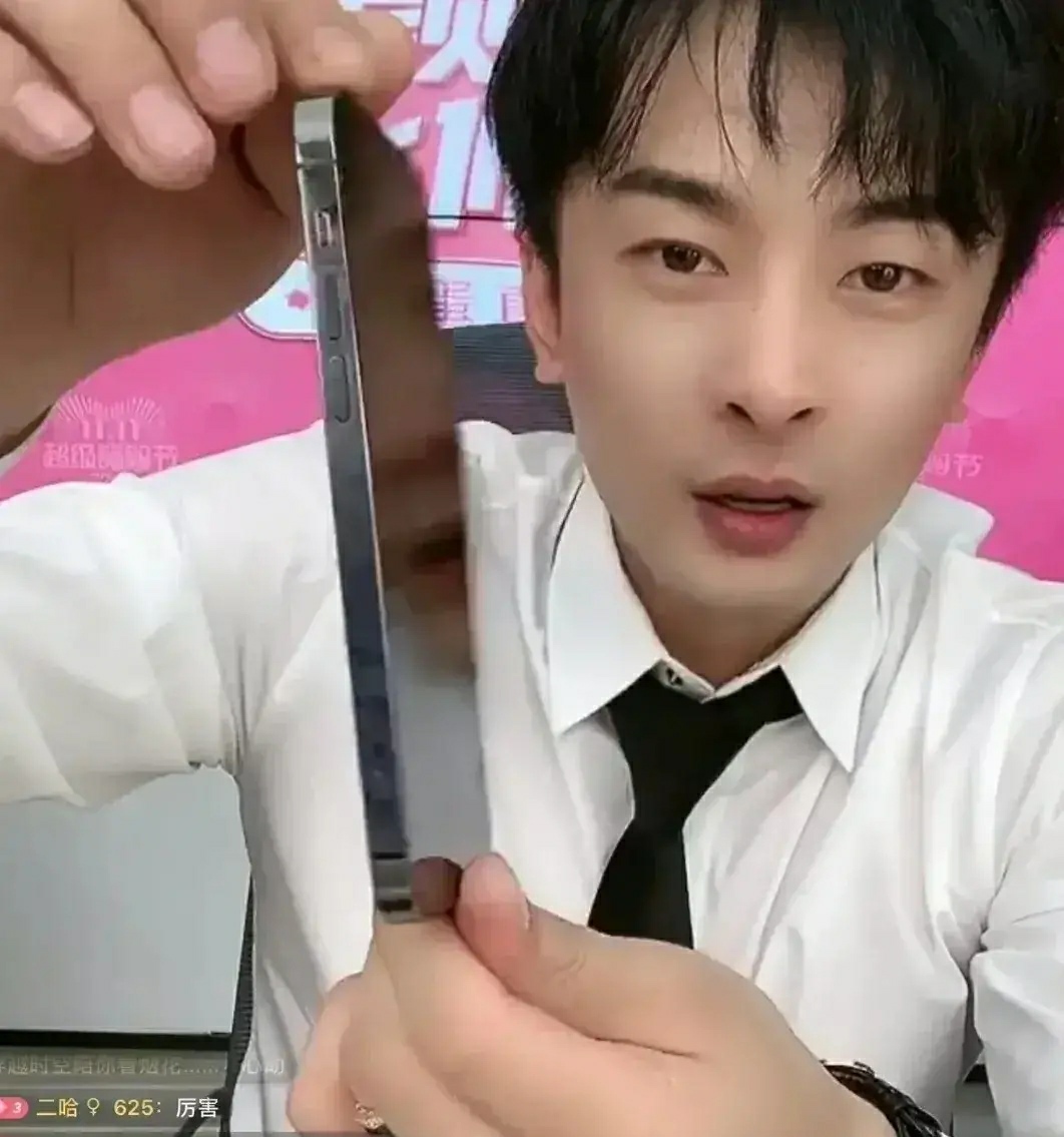 智能手机|辛巴和华为翻脸之后，开始带货iPhone