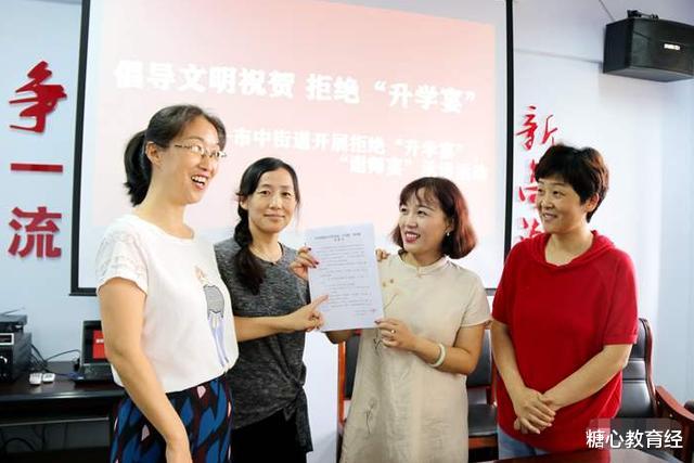 大学|400多分考上三本,办升学宴惹非议,考生一句话,让大家闭嘴了