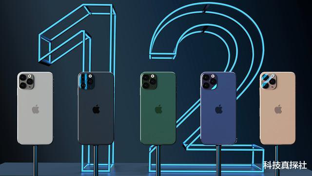 「iPhone 4s」iPhone4s回归？传iPhone12将采用直角边设计，传承一代经典