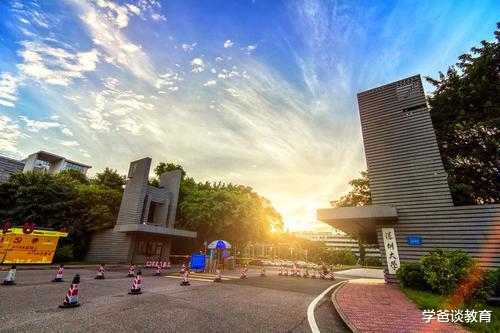 高校|高考报志愿就是赌未来，5所有望升为双一流的高校，明年重点关注