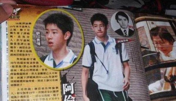 『谭咏麟』乐坛常青树谭咏麟：与发妻杨洁薇丁克13年，为什么与情人生子？