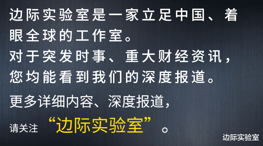 美国▲美媒：如果病毒继续蔓延，美国所有的飞机都将被中国公司买下了！