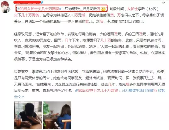 演唱会|成年人的不堪，被这部片拍绝了