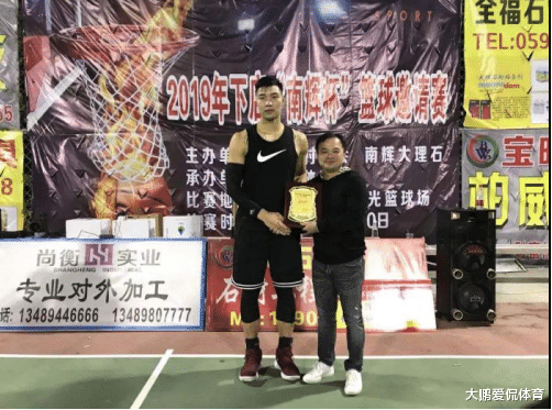 『王增杰』网红球星“蛮牛”王增杰为何放弃CBA，选择到野球场捞金？