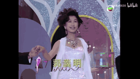 刘青云|艳压蔡少芬，却下嫁穷小子，终生不孕：她的爱情，宛如童话