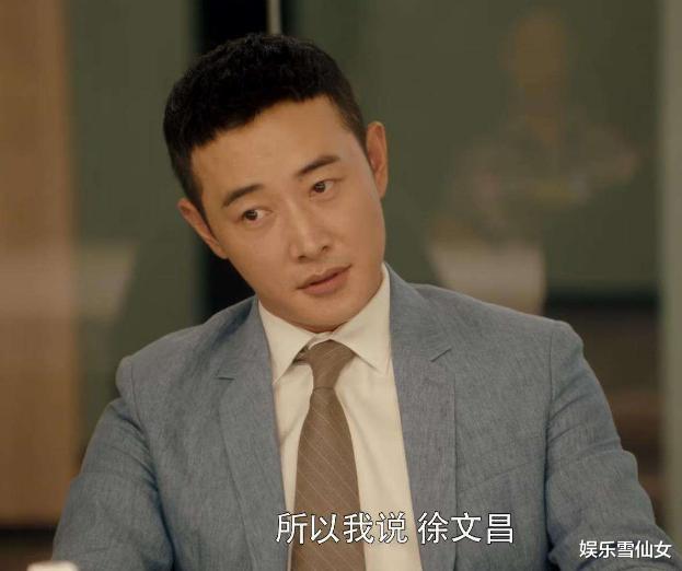 [整容]罗晋孙俪遭殃，主演《安家》被人民日报点名批评