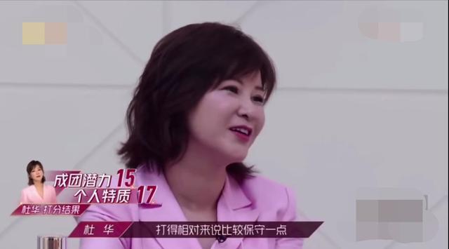 选秀|《乘风破浪的姐姐》开播,一己之力挑战全网选秀,凭收视问鼎榜首