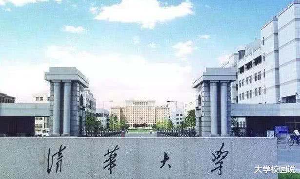 「高校」中国最出名的五所高校是哪五个？前两名毫无疑问！