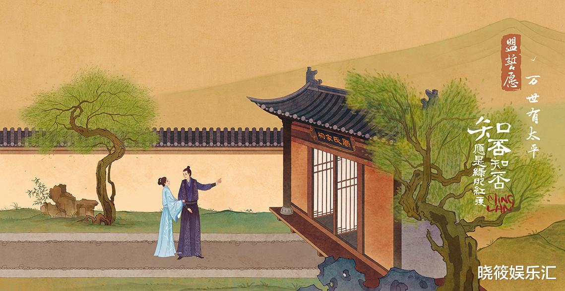 知否知否应是绿肥红瘦|影视剧《知否》中的盛家祖母，谁能想到几十年后是这样的结局！