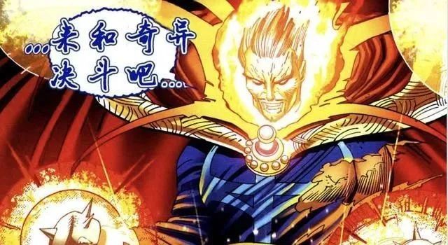 浩克@漫威解析:对于浩克,为何漫威不选实力更强的绿殇而是野蛮浩克?