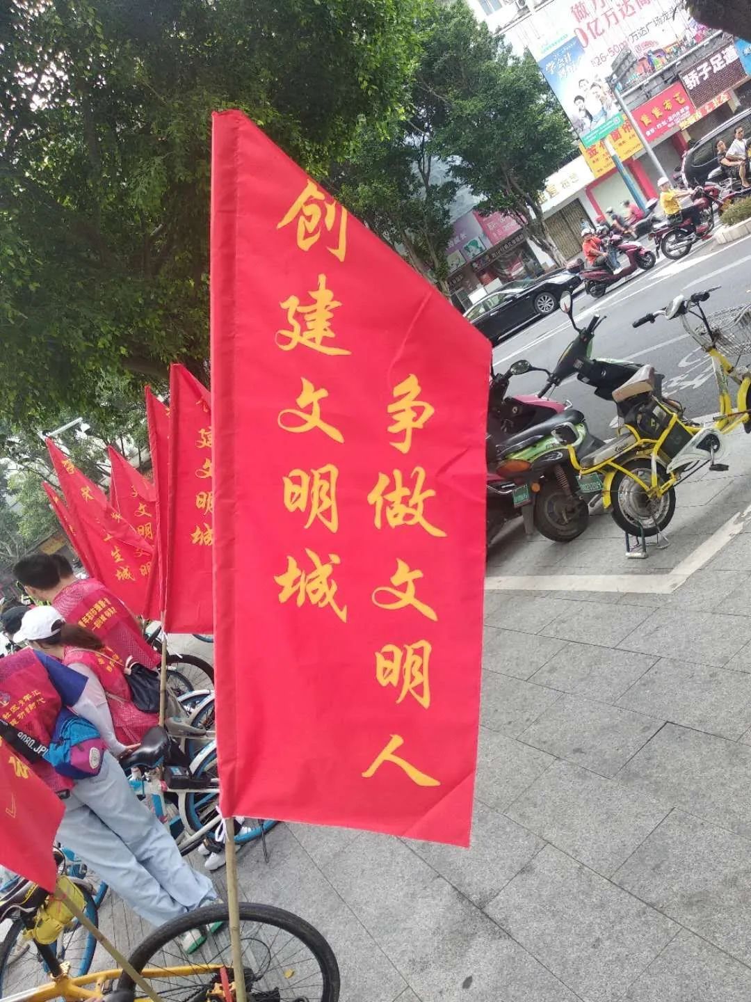 藤县快报|“逢五”整治来了，梧州的驾驶员们要注意了