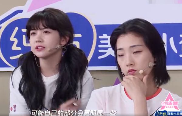 『罗志祥』《创造营》首次公演舞台！张艺凡终于脱下芭蕾舞裙，火箭少女集体现身