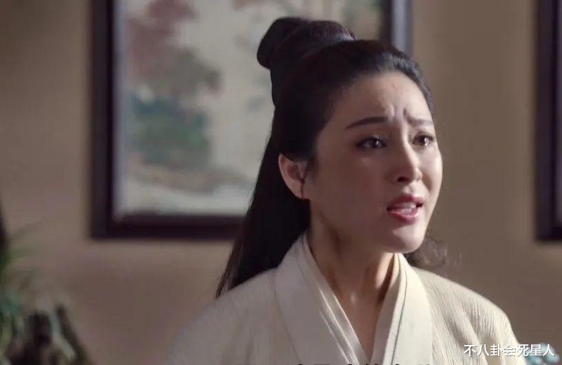 陈圆圆|新《鹿鼎记》陈圆圆妆发简陋又丑,演员脸肿没气质,最不符原著