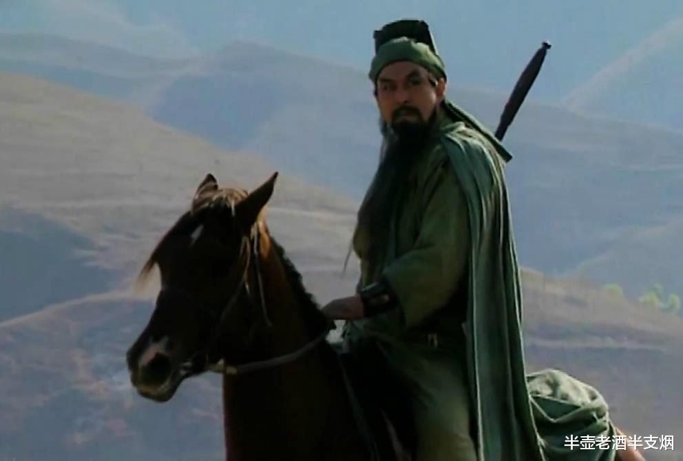 蜀汉|蜀汉五虎上将麾下四支精锐部队：三支全军覆没，最后一支去哪了？