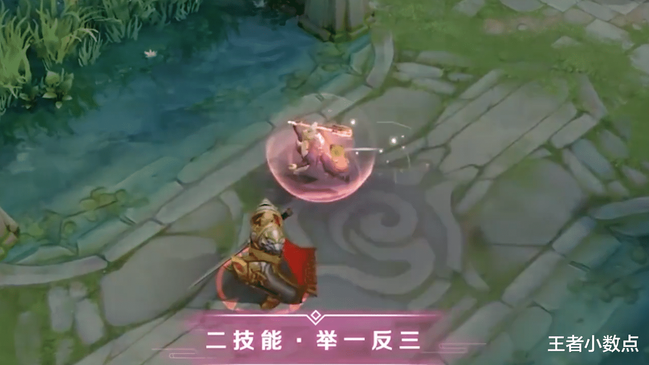 老夫子■新赛季将开启,老夫子皮肤特效首次曝光,新战令八戒太霸气,错过哭成狗