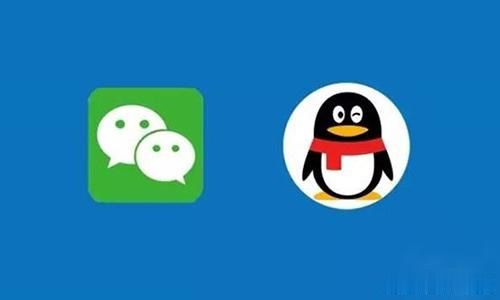 微信：在QQ“制霸”的年代，微信为什么能够崛起？它的崛起绝非偶然！