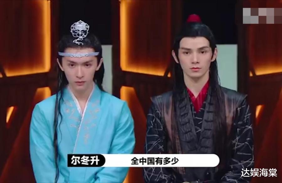 陈情令|《演员2》翻拍《陈情令》经典场景，蓝忘机毁原著，原著粉要哭了
