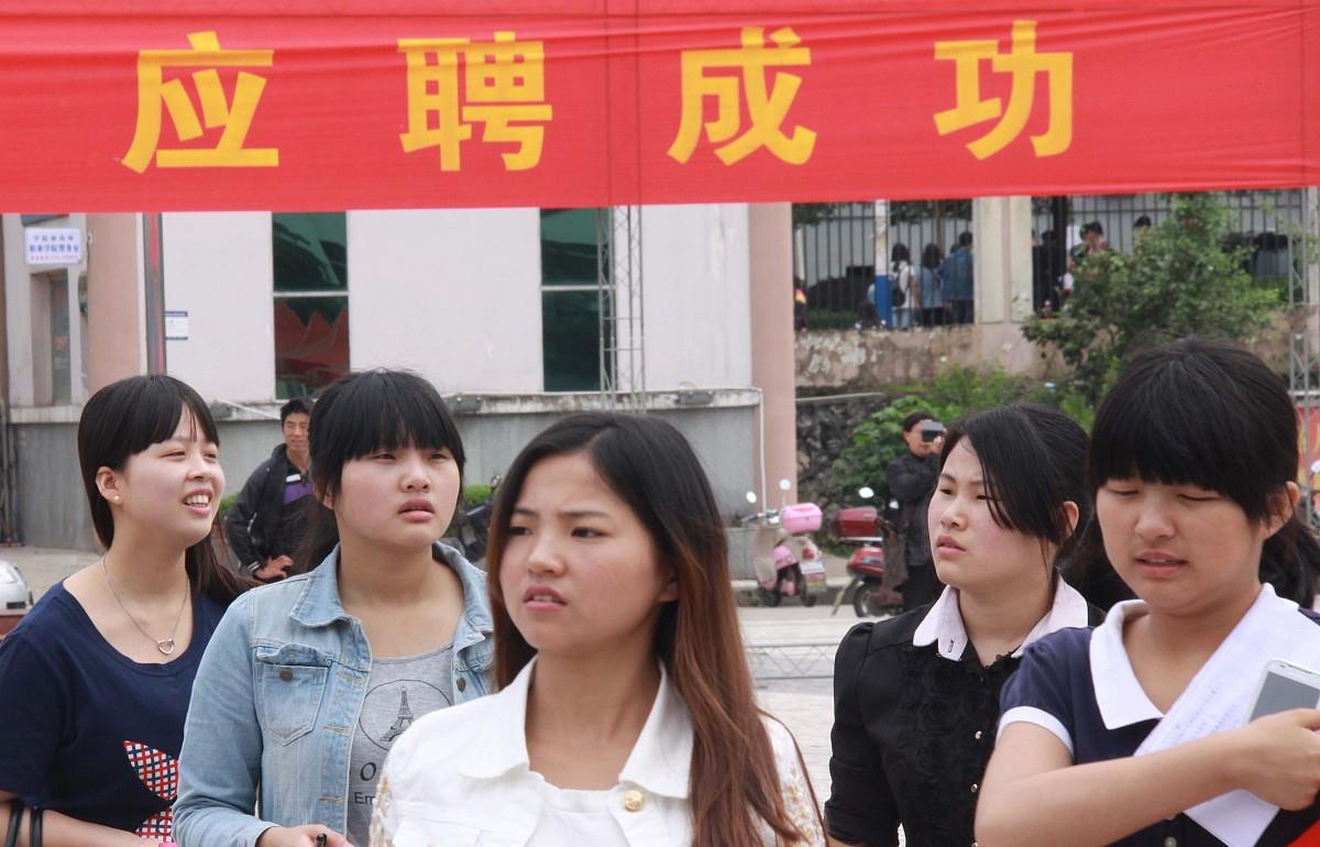 「」这四个专业属于高考热门，实际早已“烂大街”，毕业生就业压力大